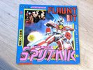 Vinyle - Sigue Sigue Sputnik - Flaunt It - Japanese Band