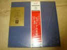 Andres Segovia The ARTISTRY OF LP JAPAN shrink EX/NM