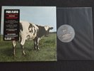PINK FLOYD ATOM HEART MOTHER LP NM REMASTERED