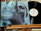 John Coltrane Self Titled Impulse A-21 Asia Pressing Analog Uncatalogued Variant