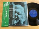 Helen Merrill Self Titled LP Emarcy Mercury Japan OBI Insert Ultrasonic VG++/NM