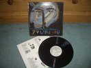 ZVUKI MU ZVUKI MU PRODUCED BY BRIAN ENO INNER LYRIC/CREDIT SLEEVE OPAL STEREO LP