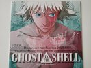 Ghost in the Shell Original Soundtrack LP Vinyl OST