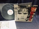 U2 - War 1983 JAPAN island ORG VINYL LP Compl.with OBI and insert *FIRST ISSUE*