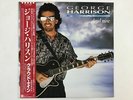 GEORGE HARRISON CLOUD NINE DARK HORSE P-13576 Japan VINYL LP OBI