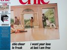 C'EST CHIC LP (2018 NEW SEALED Half-Speed Mastered VINYL) 1978 Disco Le Freak