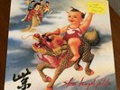 STONE TEMPLE PILOTS - Purple, 1st press PURPLE Vinyl, Limited UK Edition LP 1994