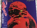 BLACK SABBATH BORN AGAIN VERTIGO 25PP-101 JAPAN OBI VINYL LP 1983 1ST PRESS EX