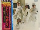 CHEAP TRICK / DREAM POLICE JAPAN ISSUE LP W/OBI, FLEXI, INSERT, EXTRA