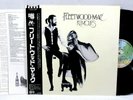 Fleetwood Mac – Rumours P-10233W JAPAN VINYL LP OBI