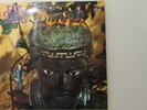 The Open Mind - Vinyl LP - incredibly rare version - SBL 7893  844 241 BY