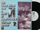 Cedar Walton LP “A Night At Boomers Vol. 2”   Muse 5022   NM/VG++ PROMO