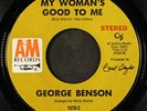 GEORGE BENSON: my woman's good to me / jackie, all A&M 7