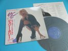 CHERIE CURRIE LP Beauty's Only Skin Deep Japan RJ-7319 OBI RUNAWAYS Mint Vinyl