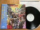 KISS - PETER CRISS - OUT OF CONTROL - PROMO JAPAN LP + OBI - CASABLANCA 25S-14