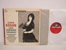 Leonid Kogan - Tchaikovsky Serenade Melancolique    Classical LP Stereo