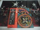 COMLETE  POSTER STICKER KISS-Rock And Roll Over JAPAN 1st.Press w/EXTRA OBI