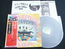 THE BEATLES MAGICAL MYSTERY TOUR - JAPAN VINYL LP FLAG OBI #24 EAS-80569