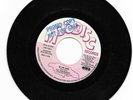 IN THE RAIN / SPANISH HARLEM / THE DEBONAIRES / RARE PROMO COPY