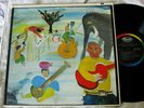 The Band ?– Music From Big Pink - CAPITOL SKAO2955 1ST LA PRESS NO SUB VG+