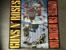 GUNS N' ROSES - APPETITE FOR DESTRUCTION - LP 1987 1st Press - GEFFEN WX 125