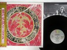 QUEENSRYCHE RAGE FOR ORDER EMI AMERICA EYS-91171 Japan OBI VINYL LP