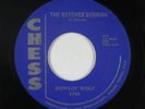 Blues 45 - Howlin' Wolf - The Natchez Burning - Chess - mp3