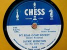 JACKIE BRENSTON - My Real Gone Rocket - super clean 78 rpm - Chess 1469