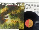 PINK FLOYD SAUCERFUL OF SECRETS EMI EMS-80318 Japan VINYL LP