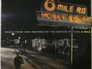 8 Mile OST (VG) (2002 - 2X Vinyl LP US) (Eminem/50 Cent/GangStarr/Nas/JayZ)