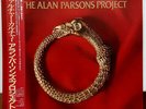 The Alan Parsons Project - Vulture Culture / NM / LP, Album, Promo
