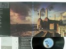 PINK FLOYD ANIMALS CBS/SONY 25AP 340 Japan VINYL LP
