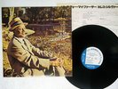 HORACE SILVER QUINTET SONG FOR MY FATHER BLUE NOTE GXK 8047 Japan VINYL LP