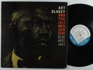 ART BLAKEY & THE JAZZ MESSENGERS Self Titled BLUE NOTE 4003 LP mono w 63rd RVG *