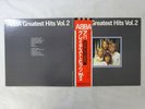 ABBA Greatest Hits Vol. 2 Discomate DSP-5113 Japan Promo  LP OBI