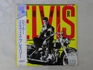 Elvis Presley Rocker RCA RPL-6015 Japan PROMO  LP OBI