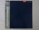 Simple Minds Real To Real Cacophony Virgin VIP-4192 Japan PROMO  LP OBI