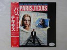 Ry Cooder Paris, Texas Warner Bros. P-13083 Japan PROMO  LP OBI