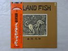 Motoharu Yoshizawa Inland Fish Trio PA-3164 Japan PROMO  LP OBI