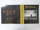 Rainbow Finyl Vinyl Polydor 38MM 0490/1 Japan   LP OBI