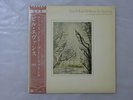 Bill Evans You Must Believe In Spring Warner Bros P-10967W Japan   LP OBI