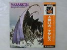 Nazareth Hair Of The Dog Vertigo BT-5202 Japan   LP OBI
