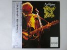 Bob Dylan Real Live CBS/Sony 28AP 2967 Japan PROMO  LP OBI