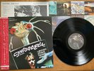 QUEEN -ROGER TAYLOR - FUN IN SPACE - TOP JAPAN 12