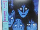 Kiss Creatures Of The Night Casablanca 28S-138 Japan LP OBI F/S