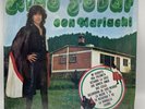 RIGO TOVAR CON MARIACHI MEXICO 1979 LP VINYL Record  VG+/VG+ MEXICAN MUSIC ALBUM