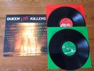 Queen - Live Killers 1979 US Vinyl Double LP Records BB-702 (NM) Clean Gatefold