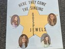gospel jewels- here they come singing- sealed xian private press lp