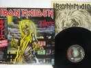 IRON MAIDEN KILLERS EMI EMS-91016 Japan OBI VINYL LP