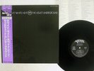 VELVET UNDERGROUND WHITE LIGHT/WHITE HEAT VERVE 18MM 0583 Japan OBI VINYL LP